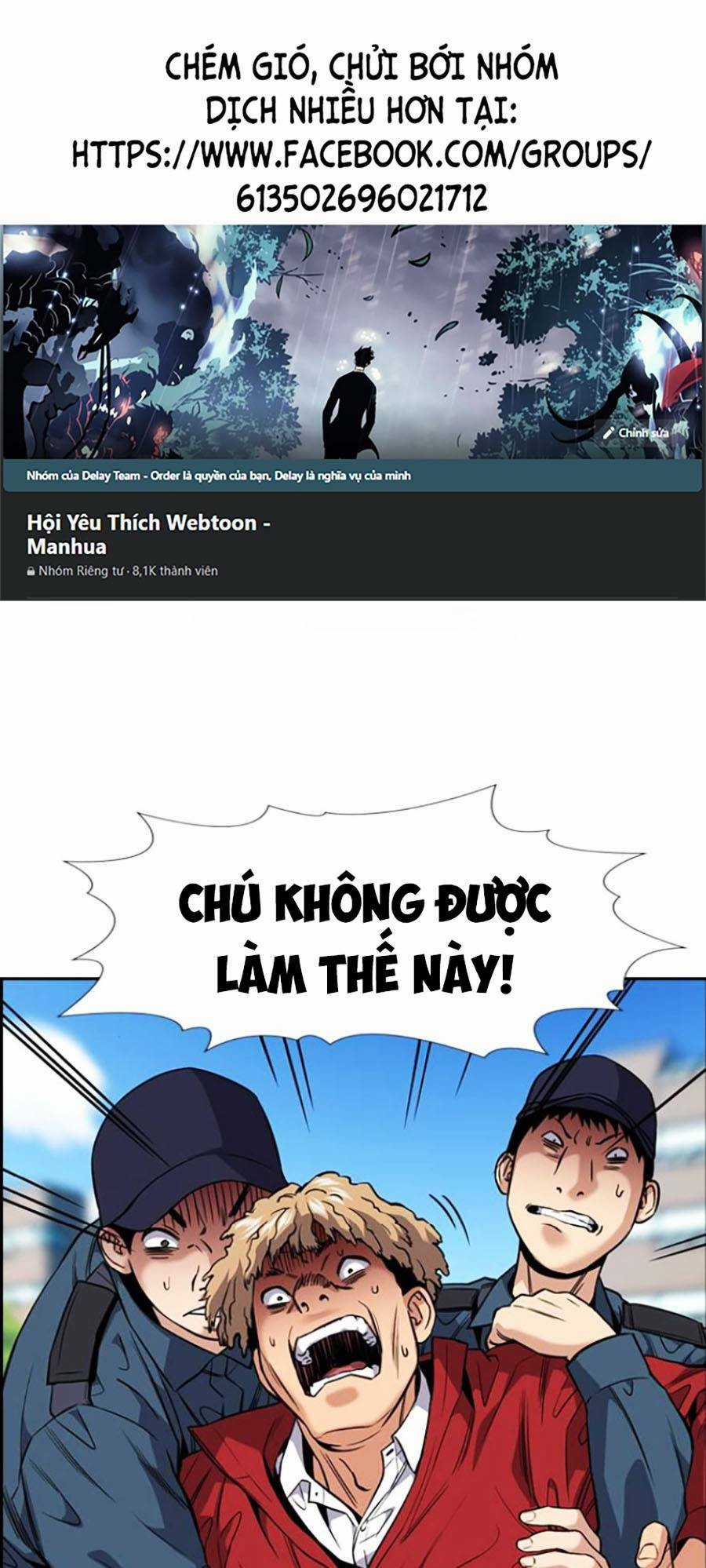Giáo Dục Chân Chính - Get Schooled Chapter 106 trang 0