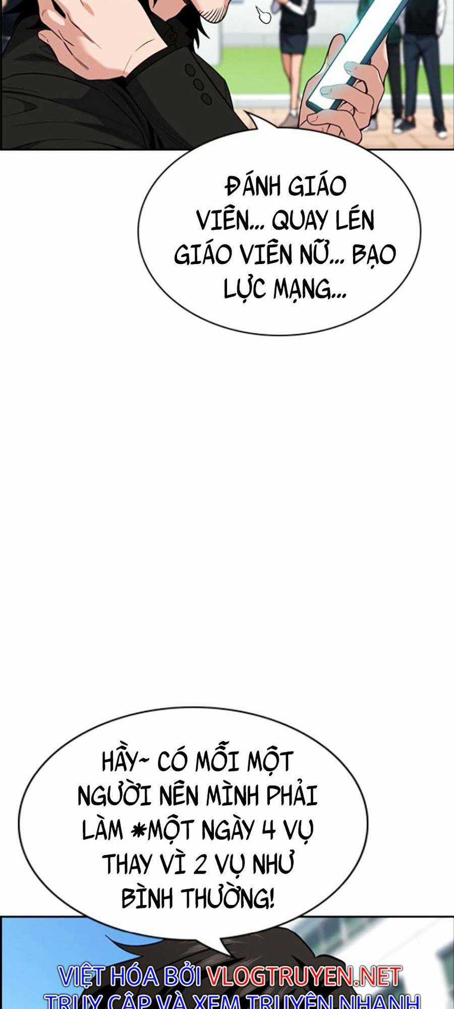 Giáo Dục Chân Chính - Get Schooled Chapter 106 trang 3