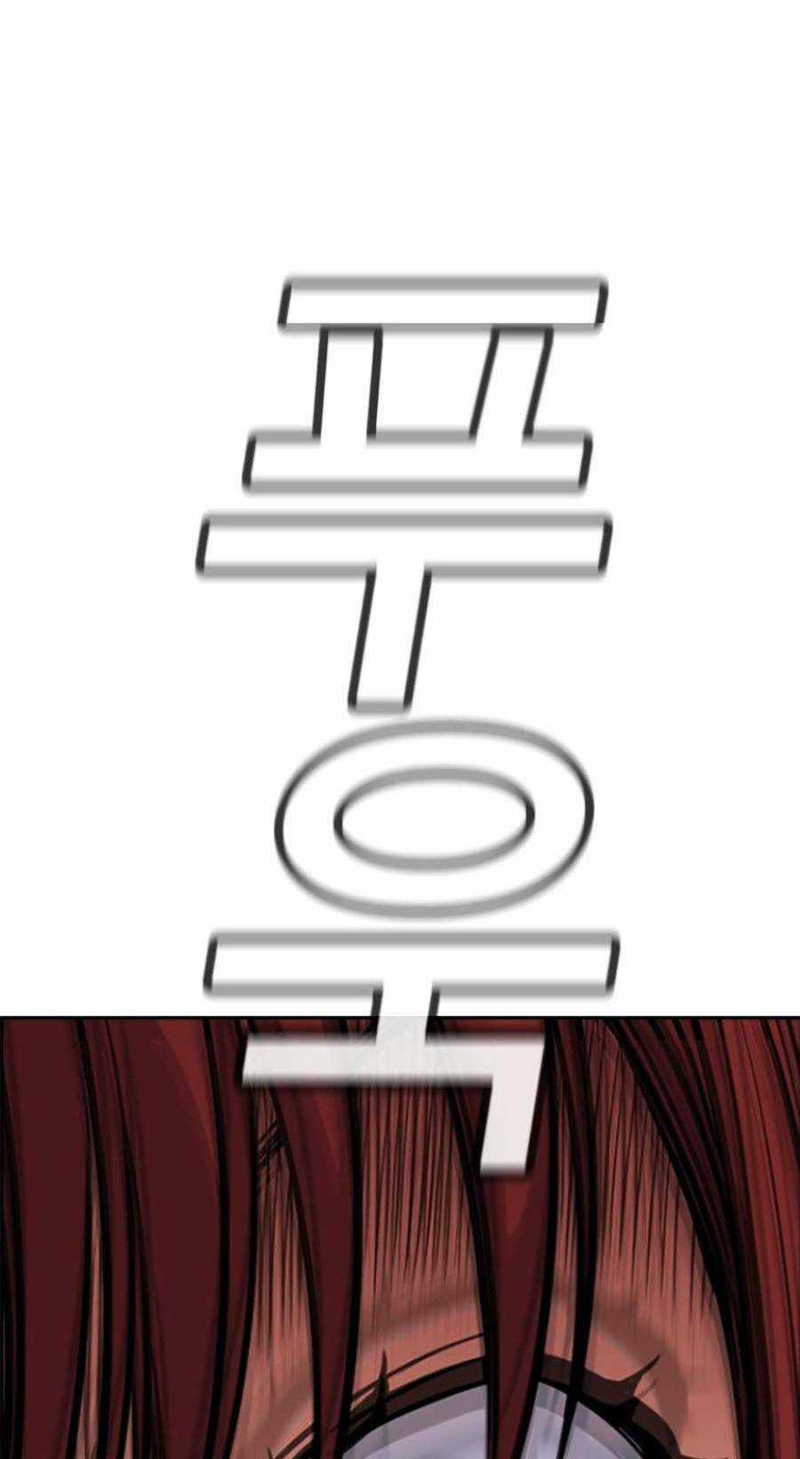 Giáo Dục Chân Chính - Get Schooled Chapter 106 trang 41