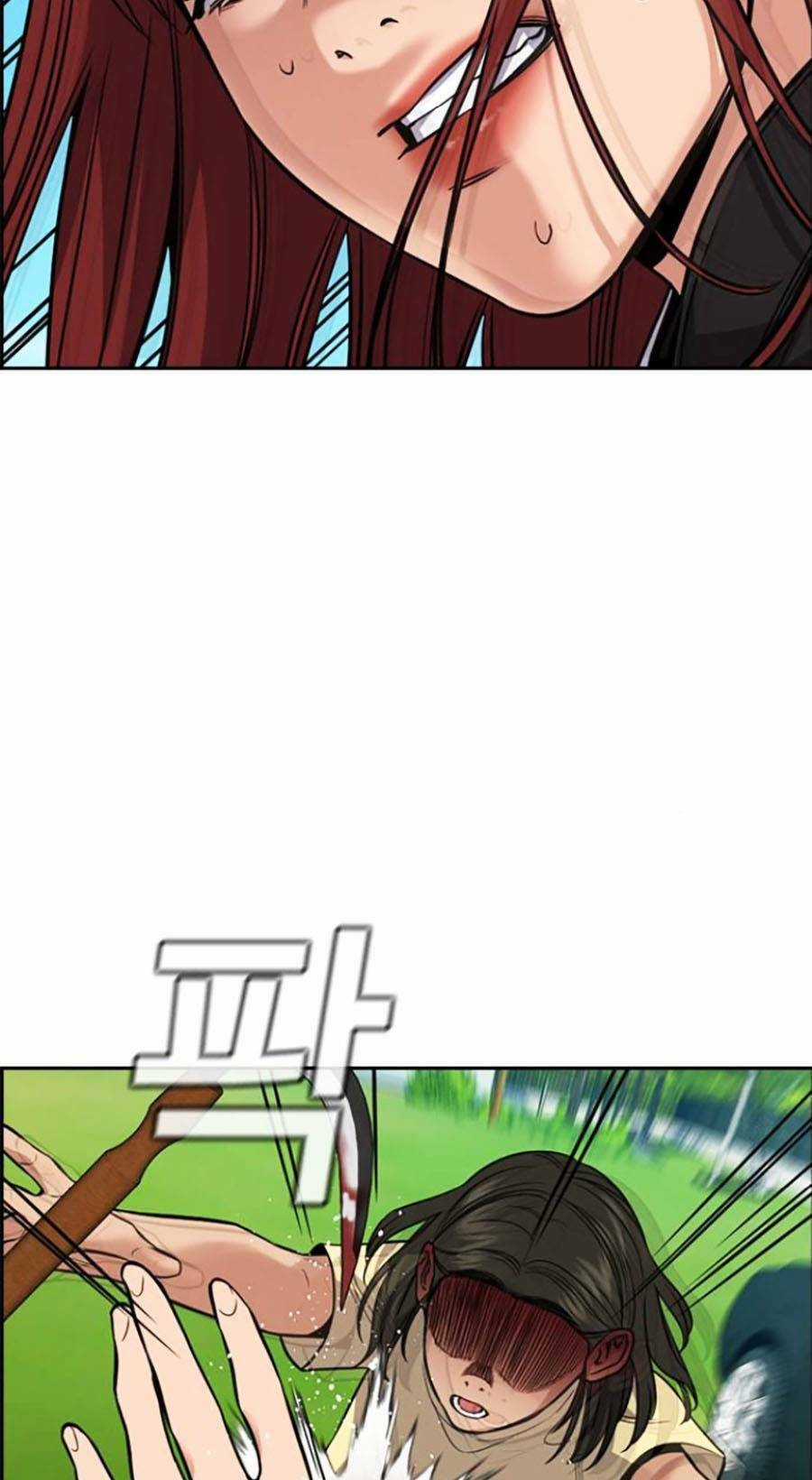 Giáo Dục Chân Chính - Get Schooled Chapter 106 trang 45