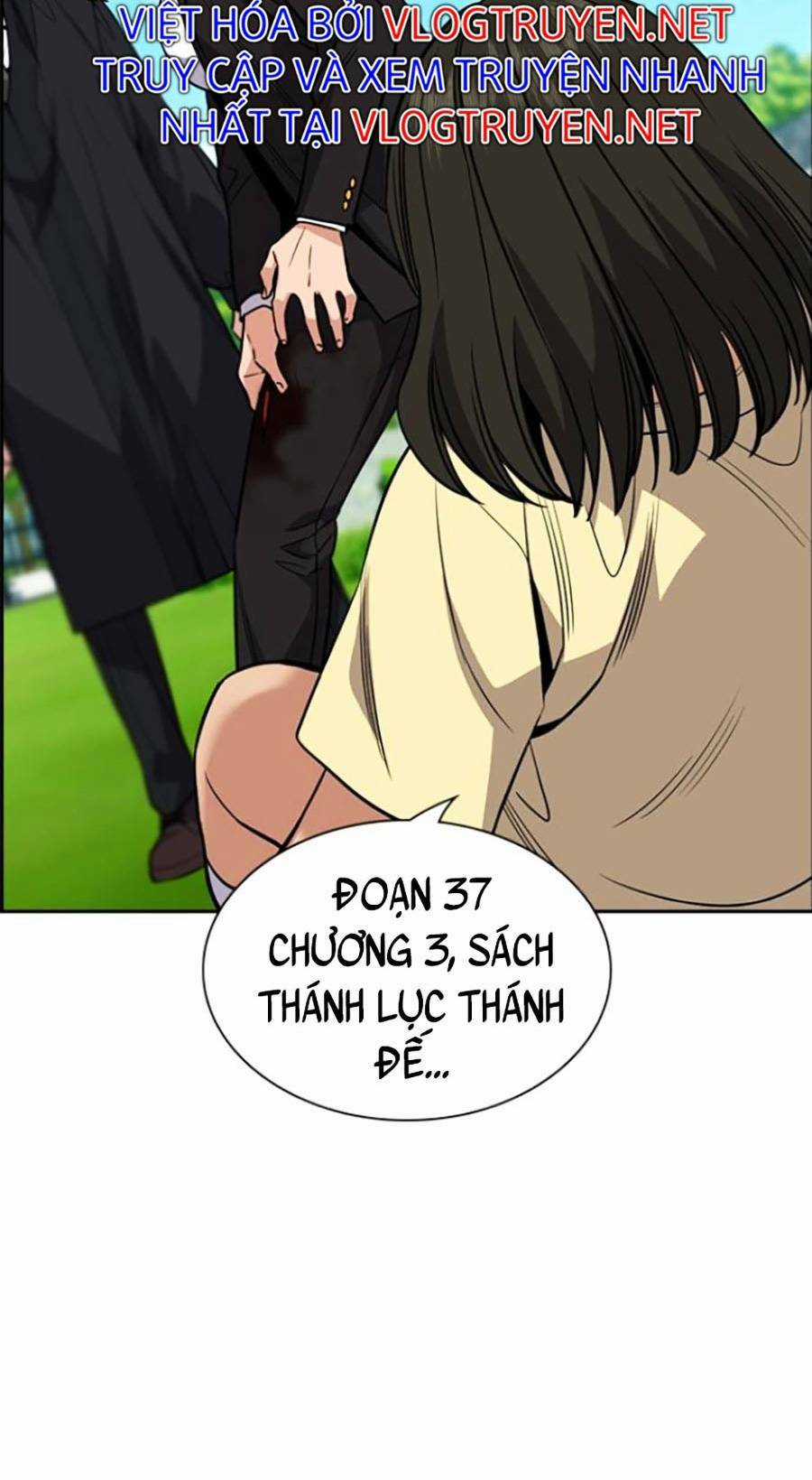 Giáo Dục Chân Chính - Get Schooled Chapter 106 trang 47