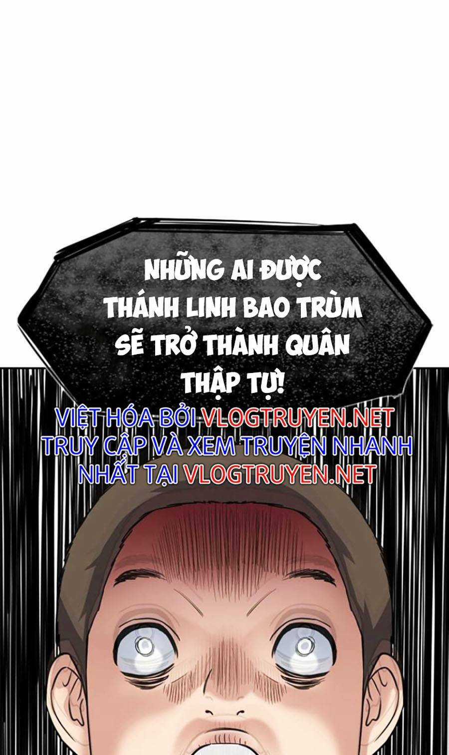 Giáo Dục Chân Chính - Get Schooled Chapter 106 trang 61