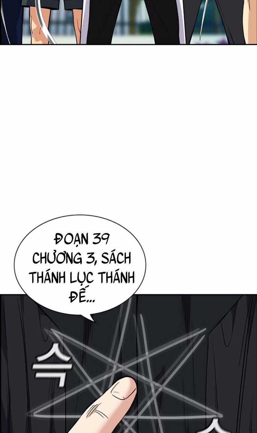 Giáo Dục Chân Chính - Get Schooled Chapter 106 trang 74