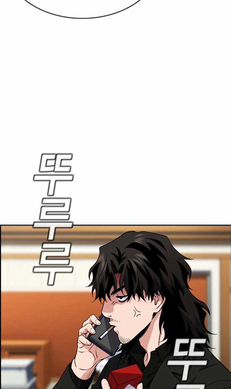 Giáo Dục Chân Chính - Get Schooled Chapter 106 trang 85