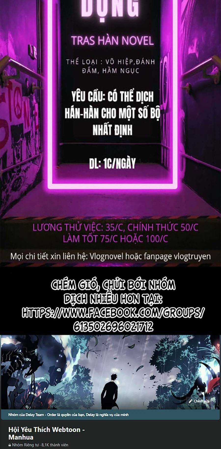 Giáo Dục Chân Chính - Get Schooled Chapter 106 trang 94