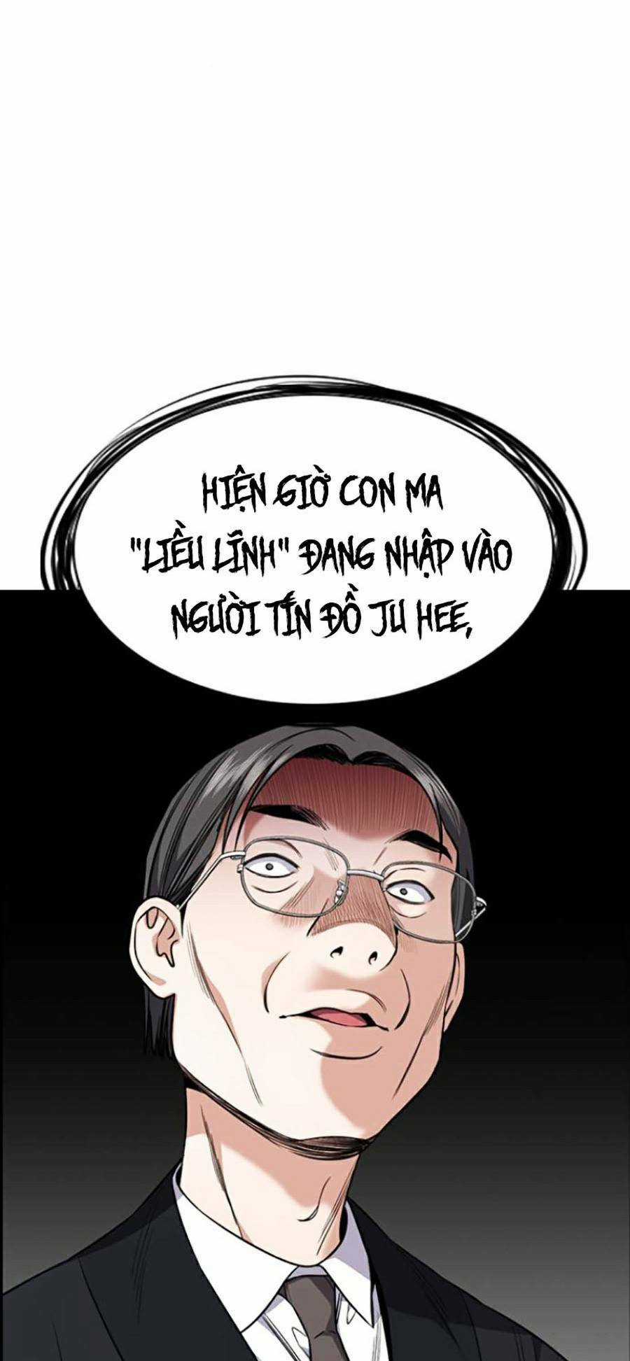 Giáo Dục Chân Chính - Get Schooled Chapter 107 trang 111