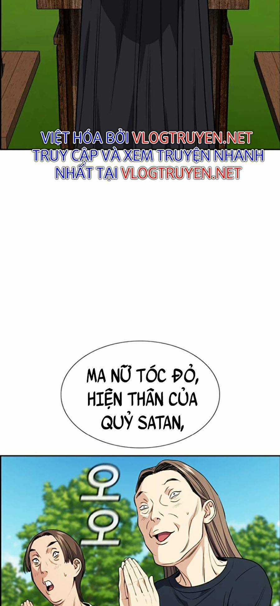Giáo Dục Chân Chính - Get Schooled Chapter 107 trang 118