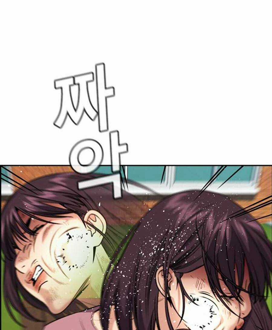 Giáo Dục Chân Chính - Get Schooled Chapter 107 trang 71