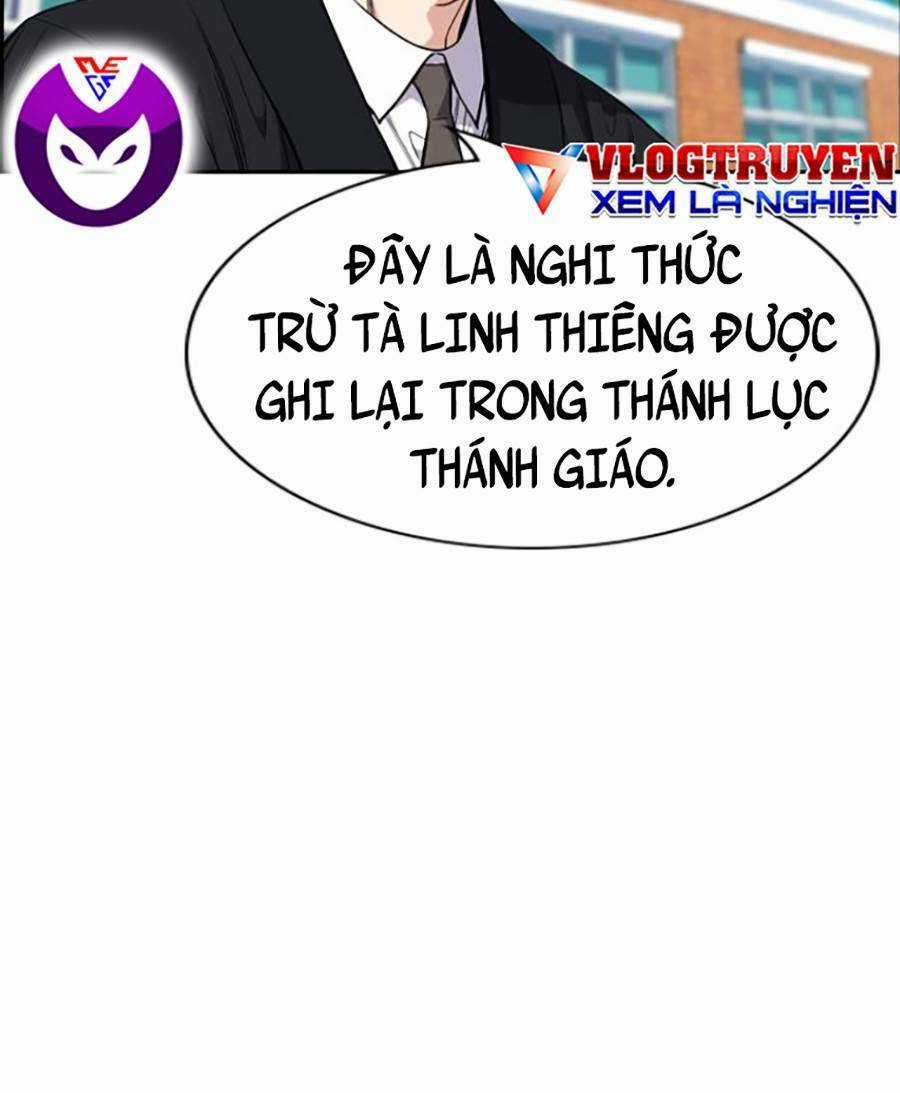 Giáo Dục Chân Chính - Get Schooled Chapter 107 trang 78