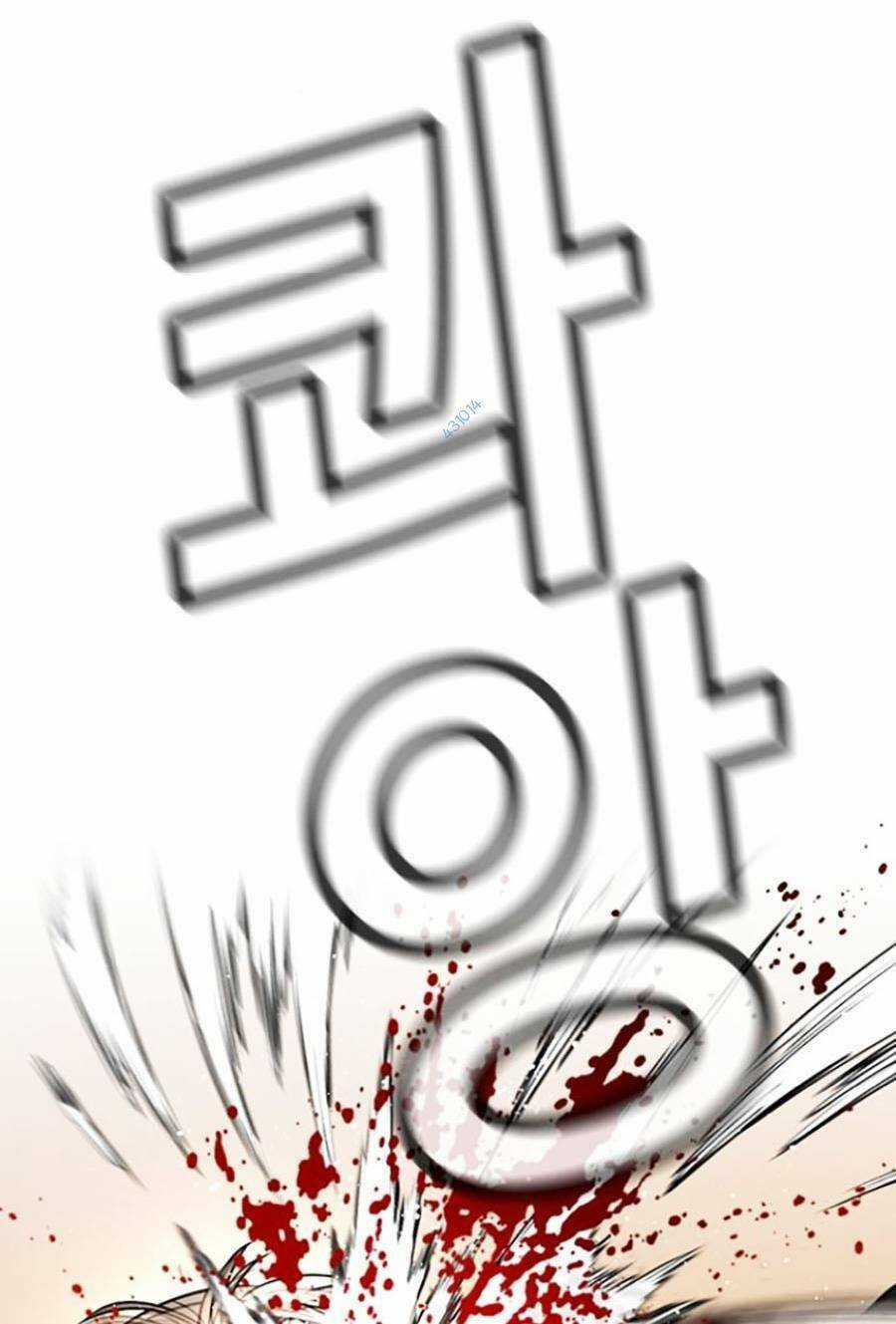 Giáo Dục Chân Chính - Get Schooled Chapter 108 trang 33