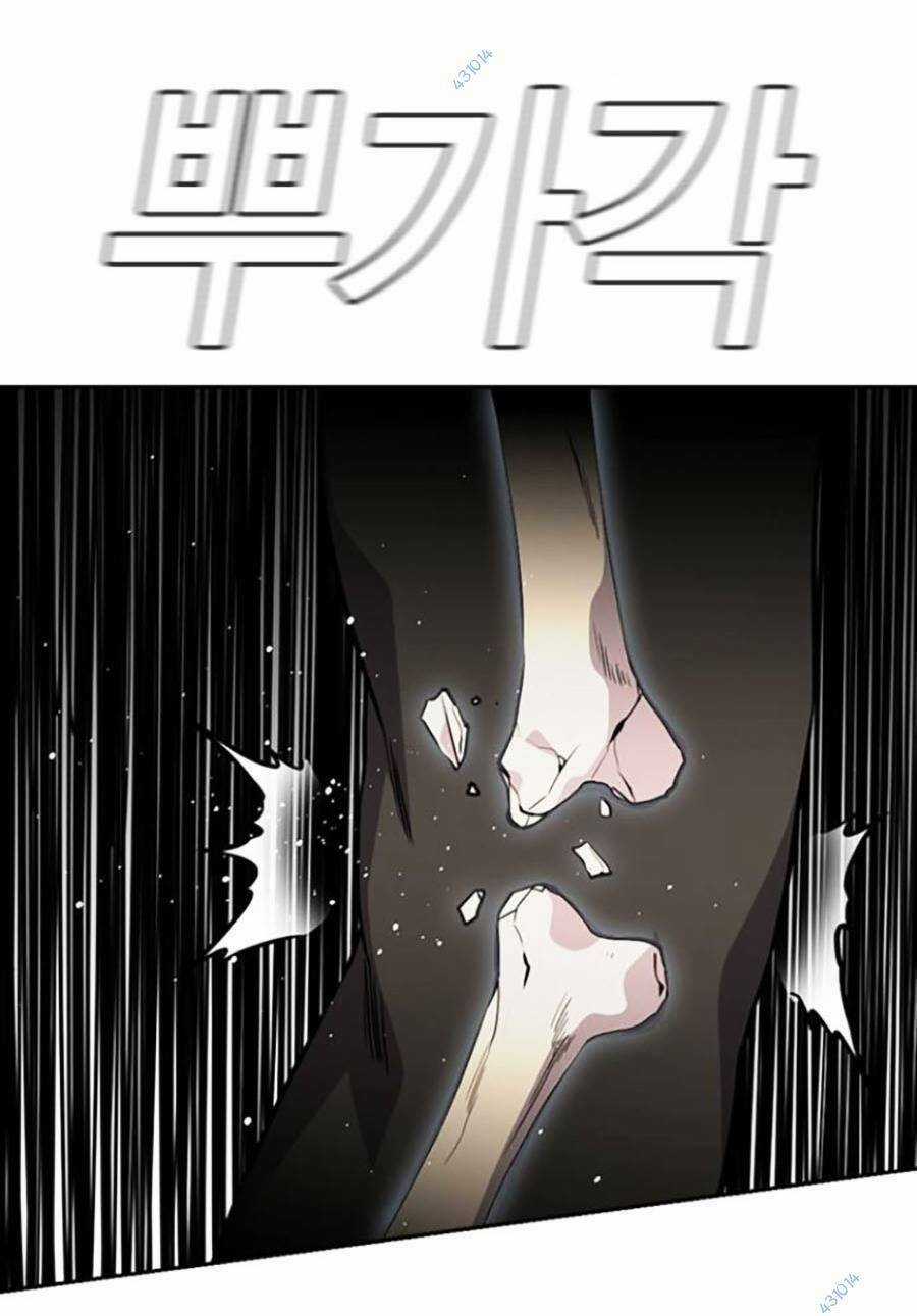 Giáo Dục Chân Chính - Get Schooled Chapter 108 trang 42