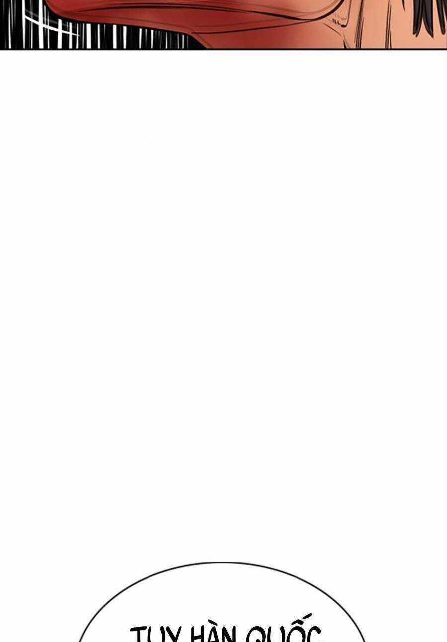 Giáo Dục Chân Chính - Get Schooled Chapter 108 trang 44