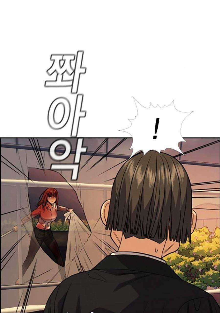 Giáo Dục Chân Chính - Get Schooled Chapter 108 trang 80