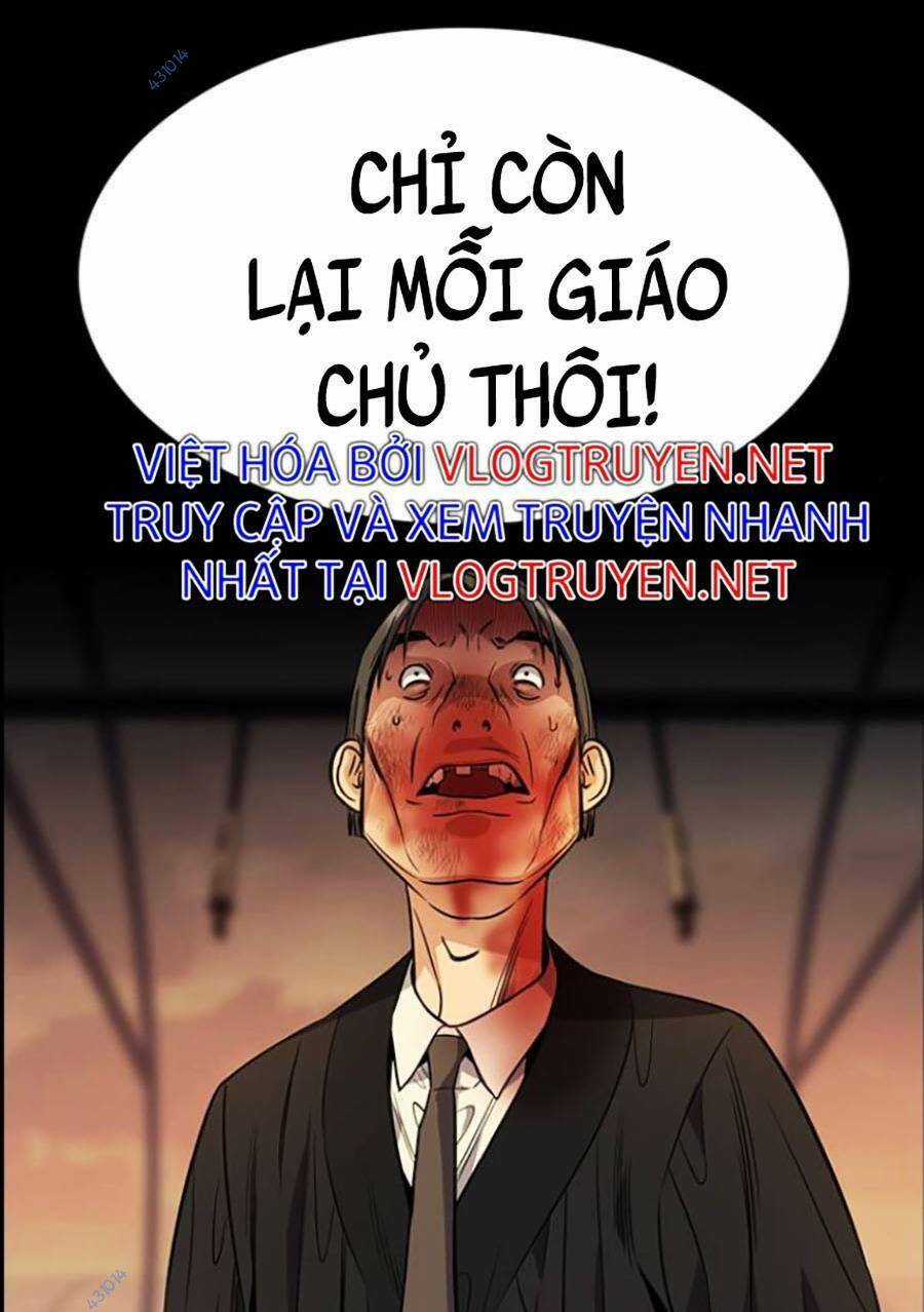 Giáo Dục Chân Chính - Get Schooled Chapter 108 trang 84