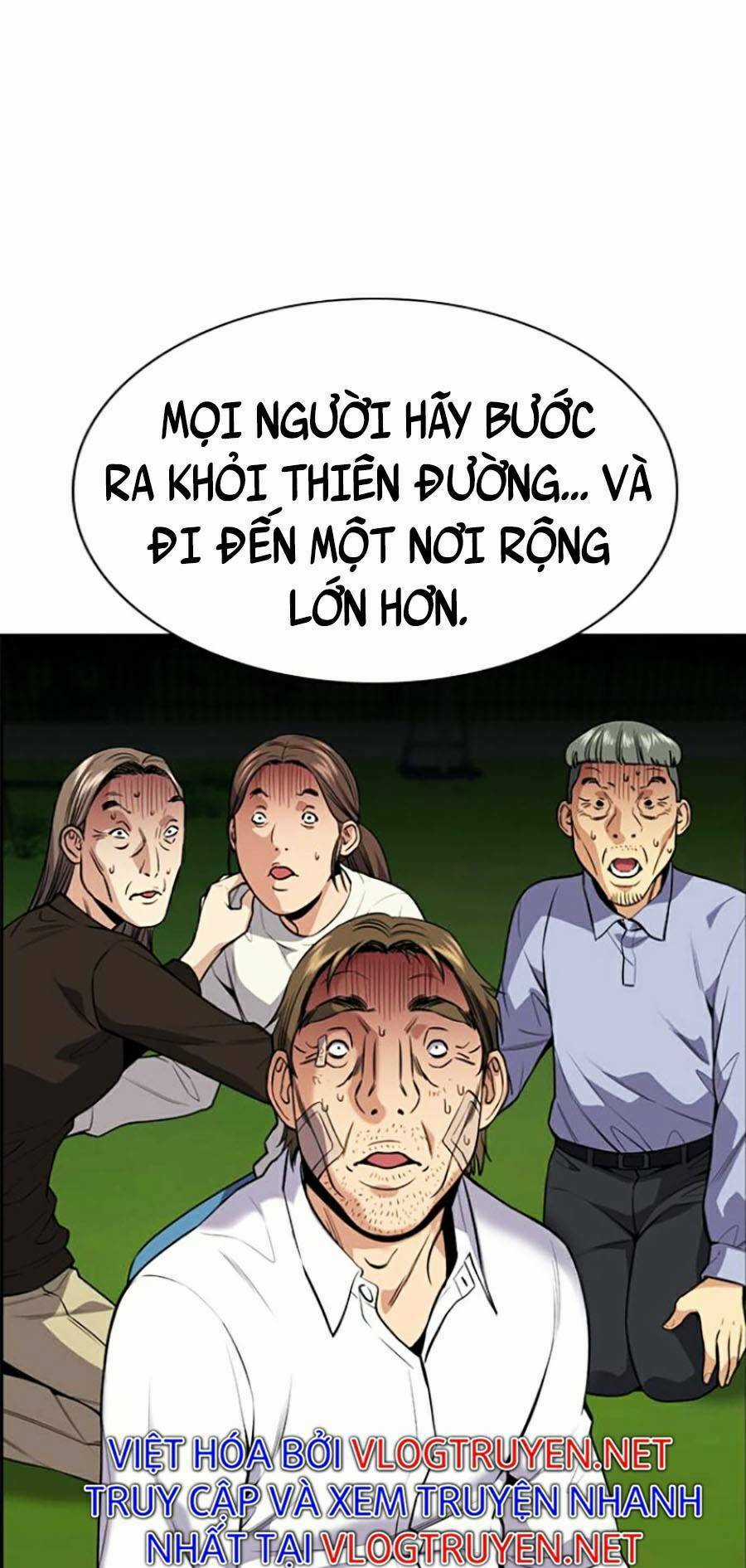 Giáo Dục Chân Chính - Get Schooled Chapter 109 trang 109
