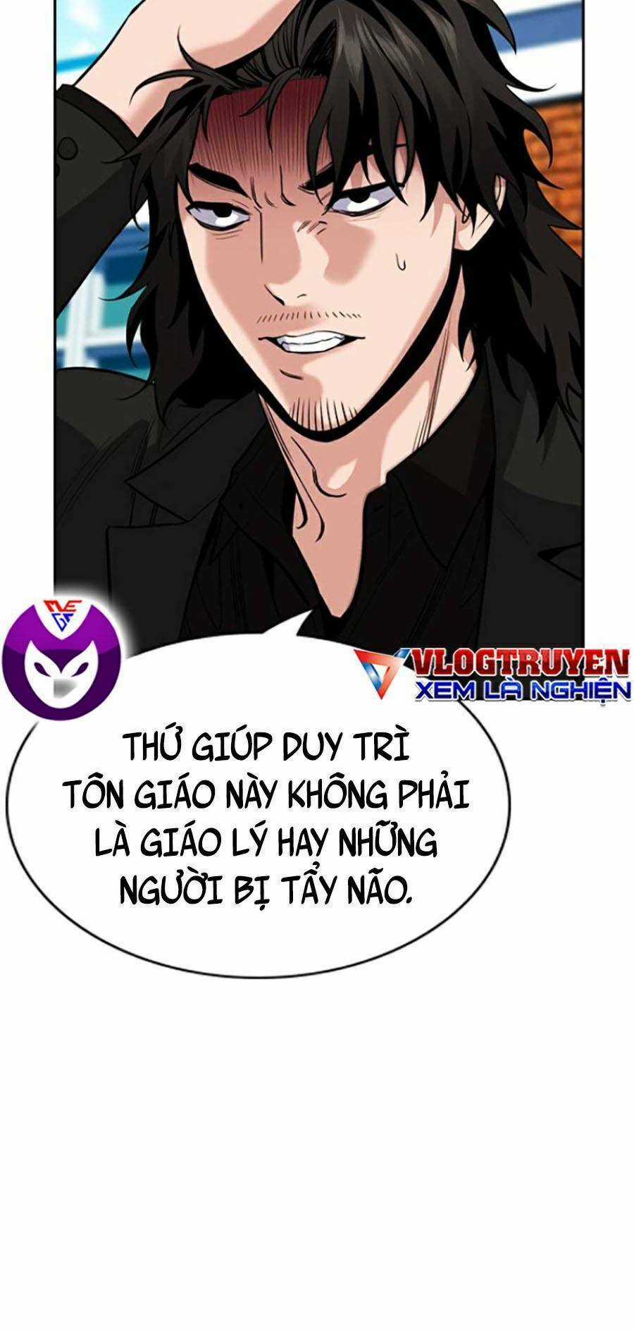 Giáo Dục Chân Chính - Get Schooled Chapter 109 trang 117