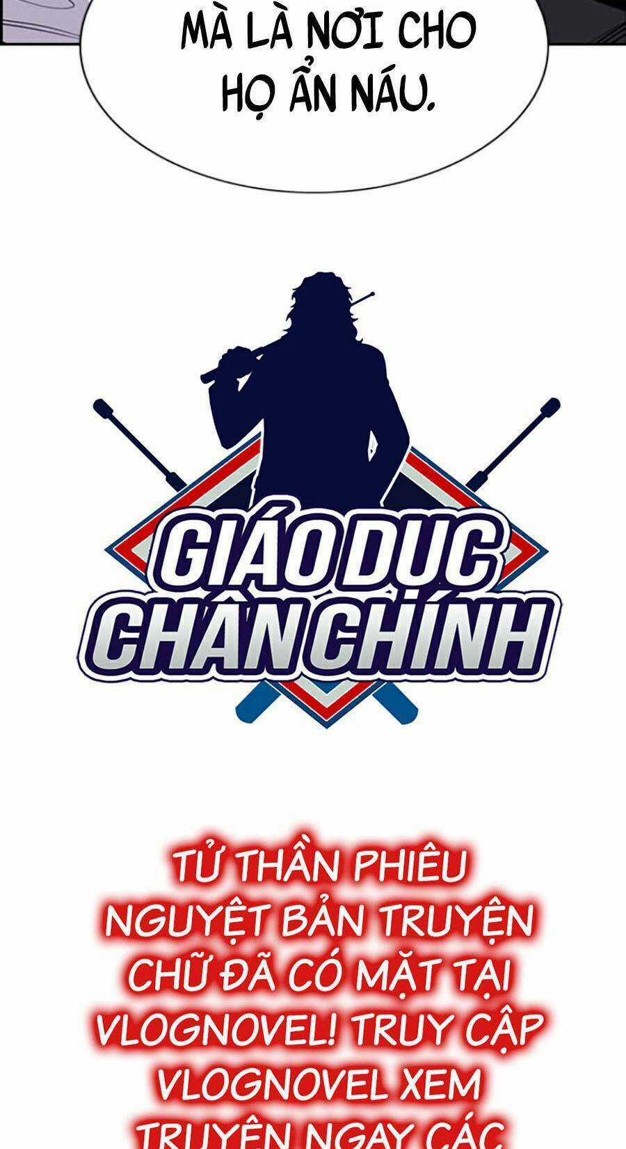 Giáo Dục Chân Chính - Get Schooled Chapter 109 trang 119