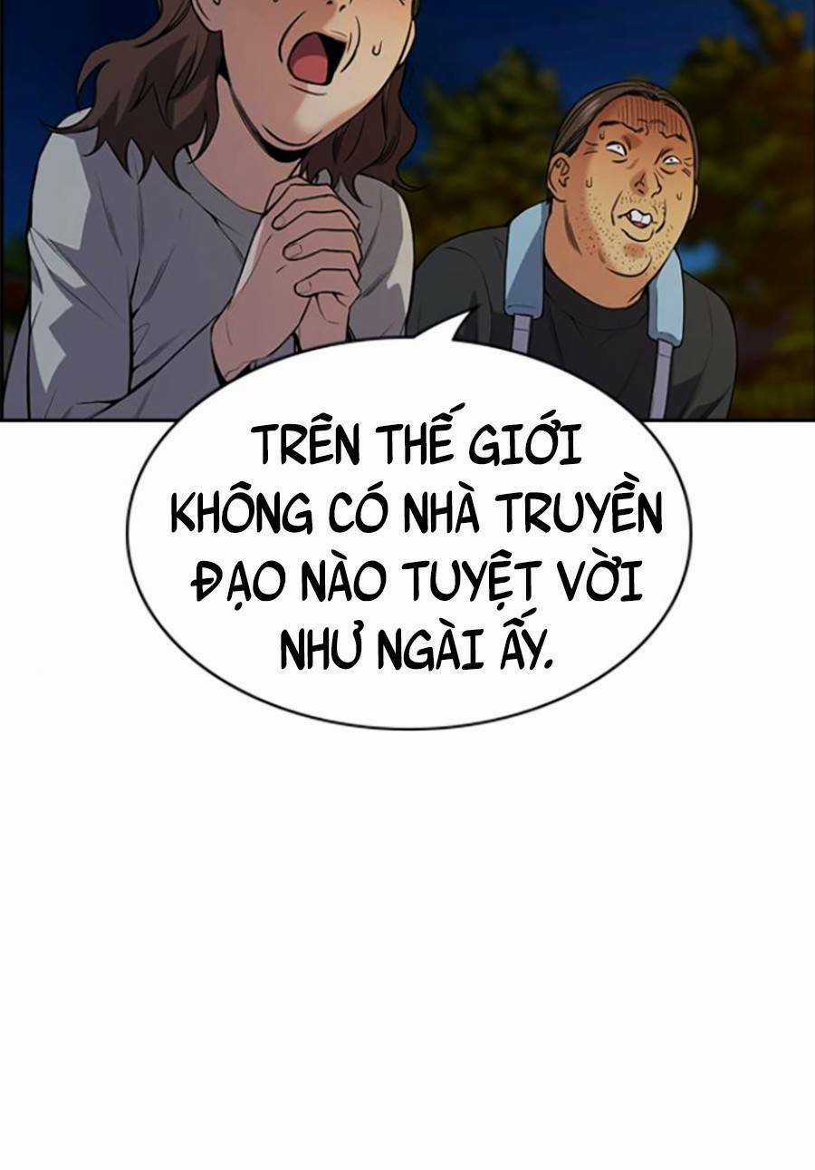 Giáo Dục Chân Chính - Get Schooled Chapter 109 trang 44