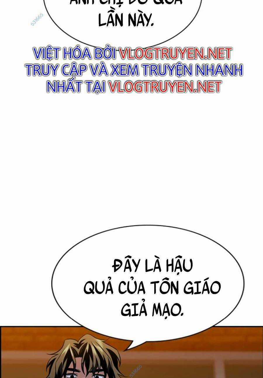 Giáo Dục Chân Chính - Get Schooled Chapter 109 trang 46
