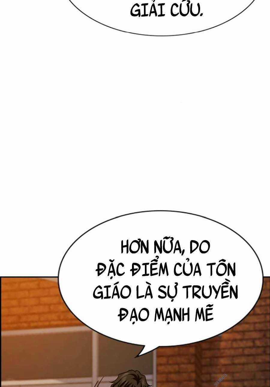 Giáo Dục Chân Chính - Get Schooled Chapter 109 trang 50