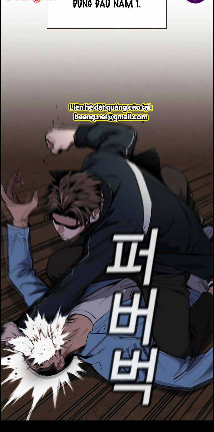 Giáo Dục Chân Chính - Get Schooled Chapter 11 trang 18