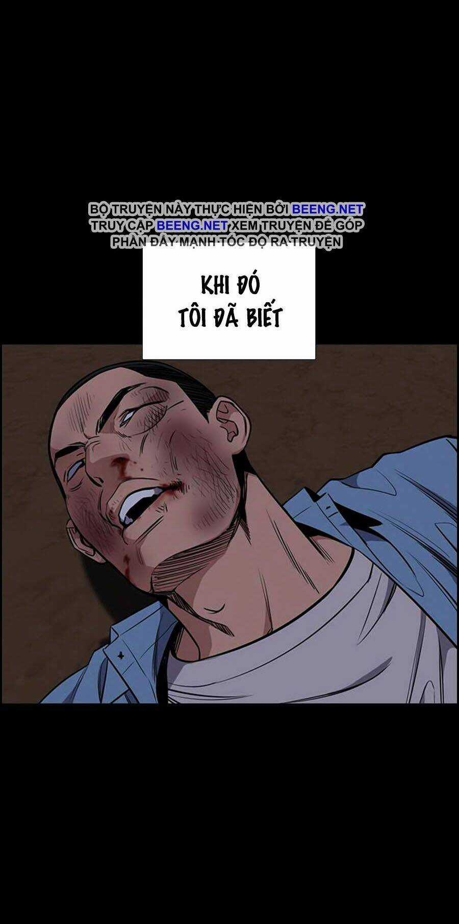 Giáo Dục Chân Chính - Get Schooled Chapter 11 trang 19