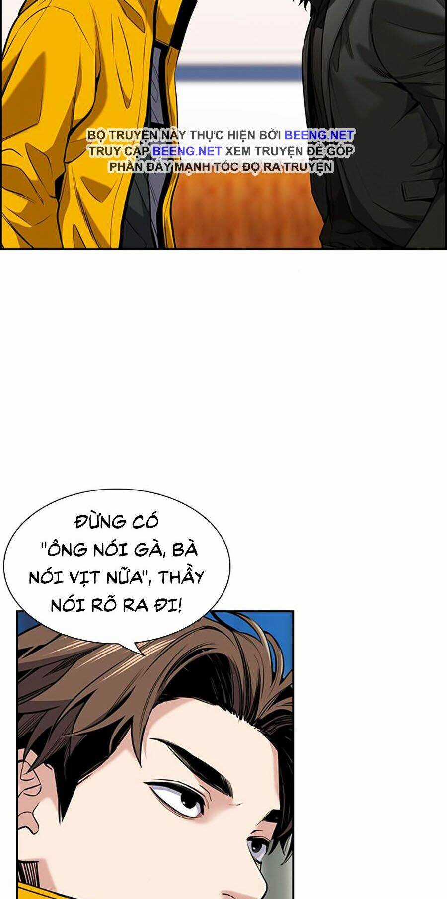 Giáo Dục Chân Chính - Get Schooled Chapter 11 trang 2