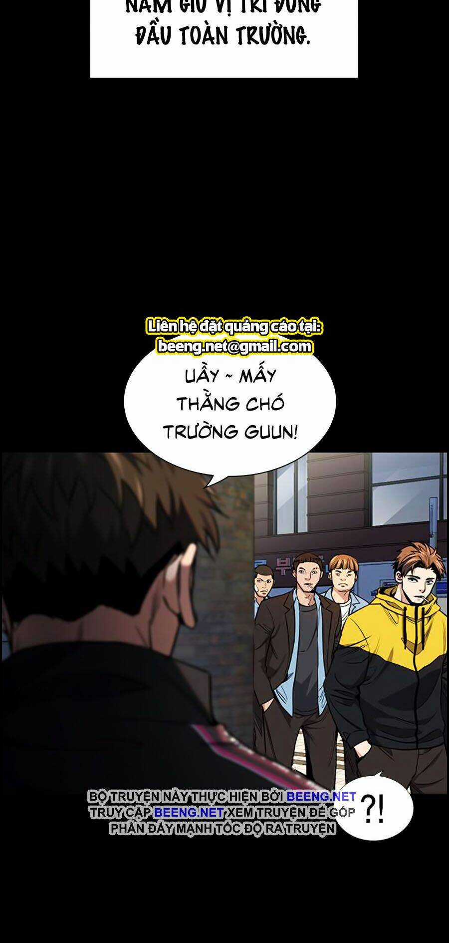 Giáo Dục Chân Chính - Get Schooled Chapter 11 trang 22