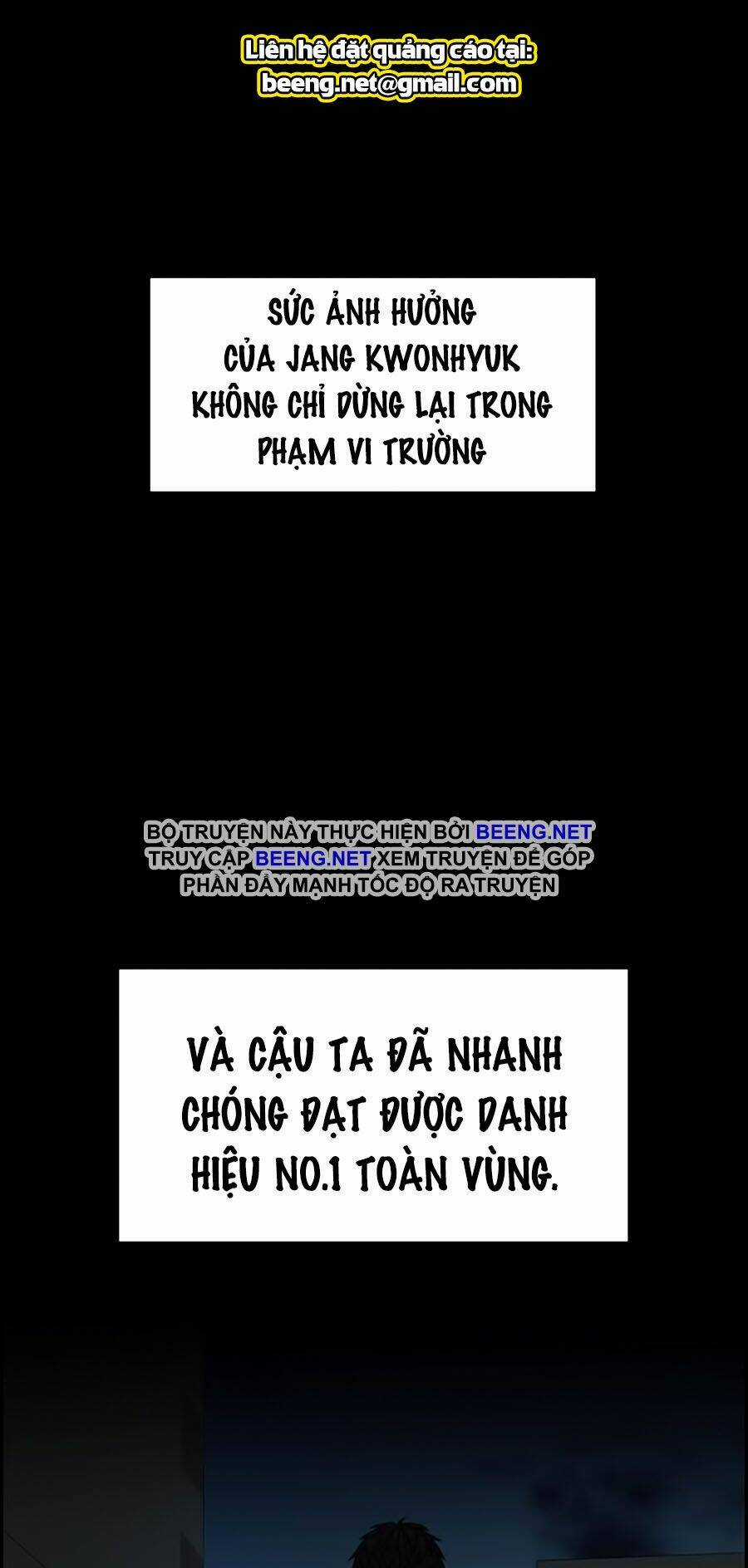 Giáo Dục Chân Chính - Get Schooled Chapter 11 trang 25