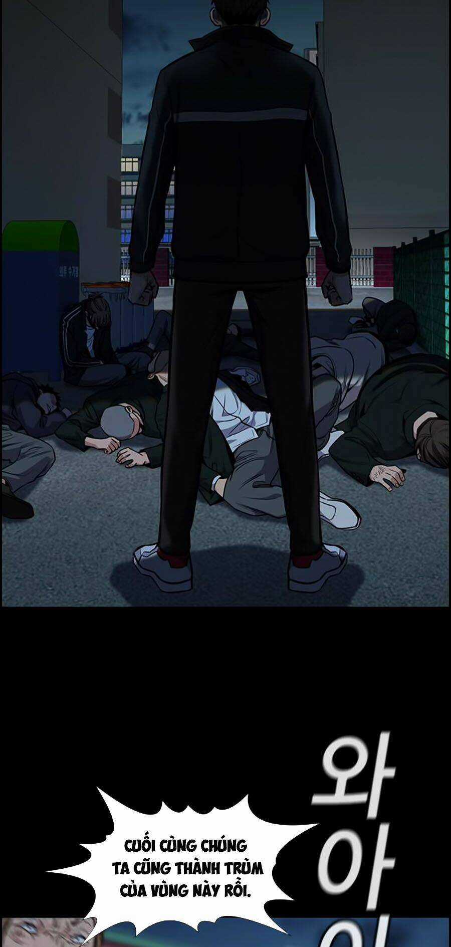 Giáo Dục Chân Chính - Get Schooled Chapter 11 trang 26