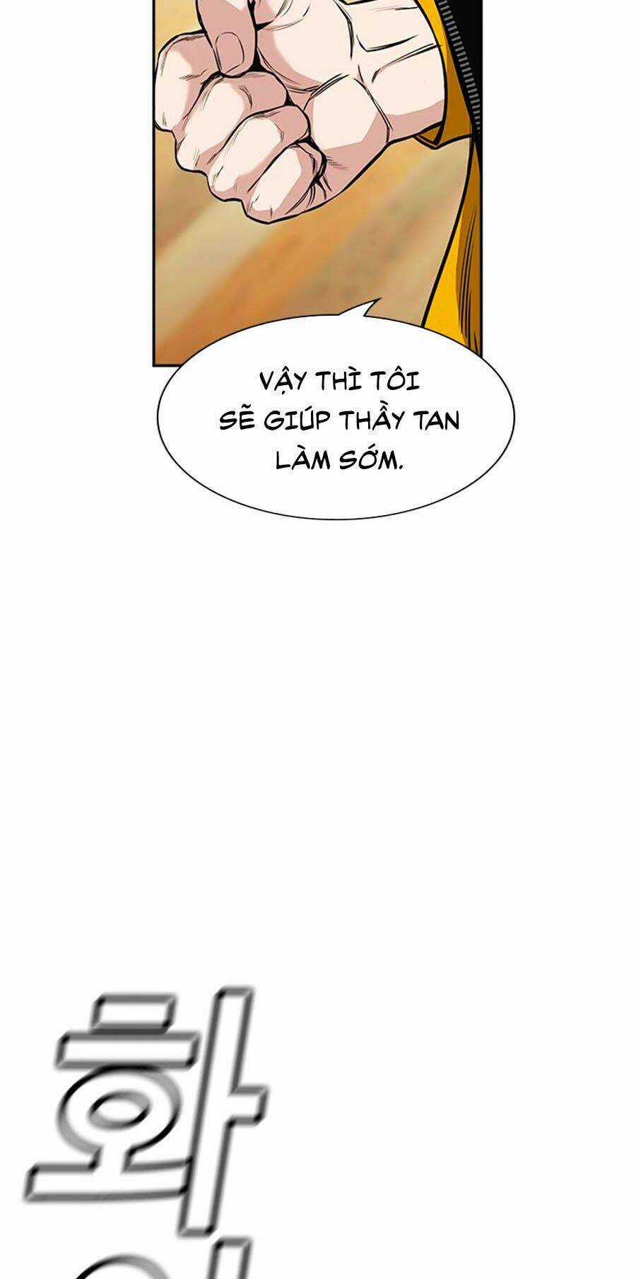 Giáo Dục Chân Chính - Get Schooled Chapter 11 trang 5