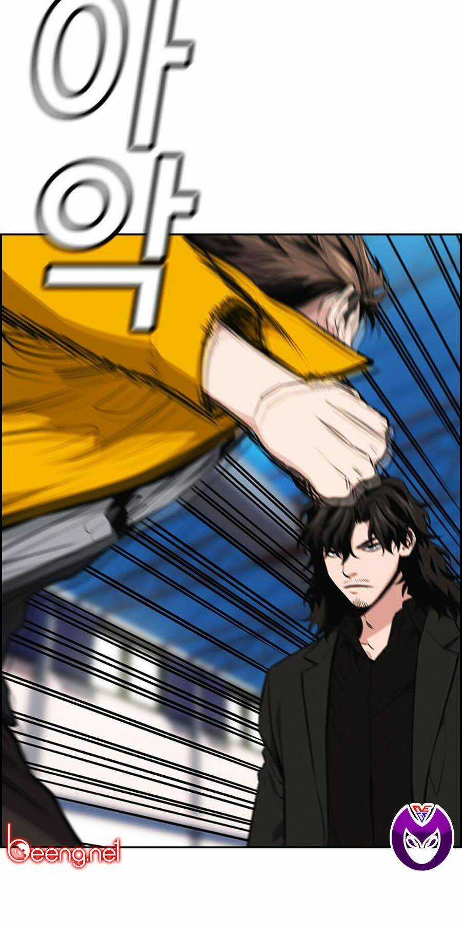 Giáo Dục Chân Chính - Get Schooled Chapter 11 trang 6