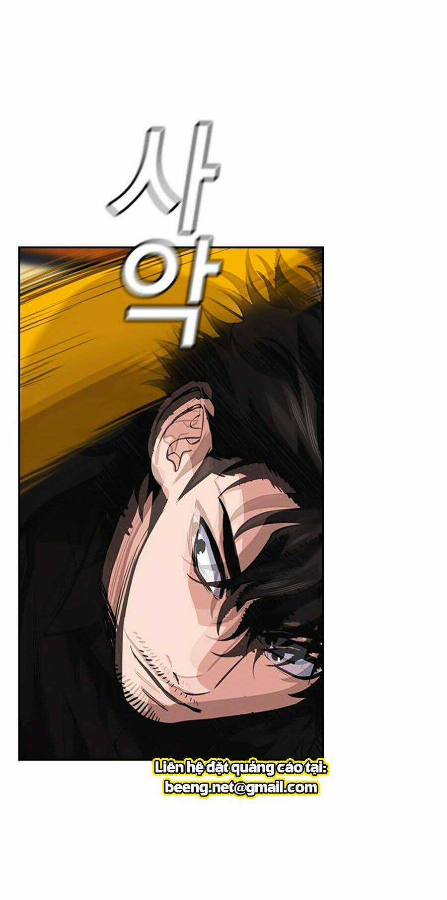 Giáo Dục Chân Chính - Get Schooled Chapter 11 trang 7