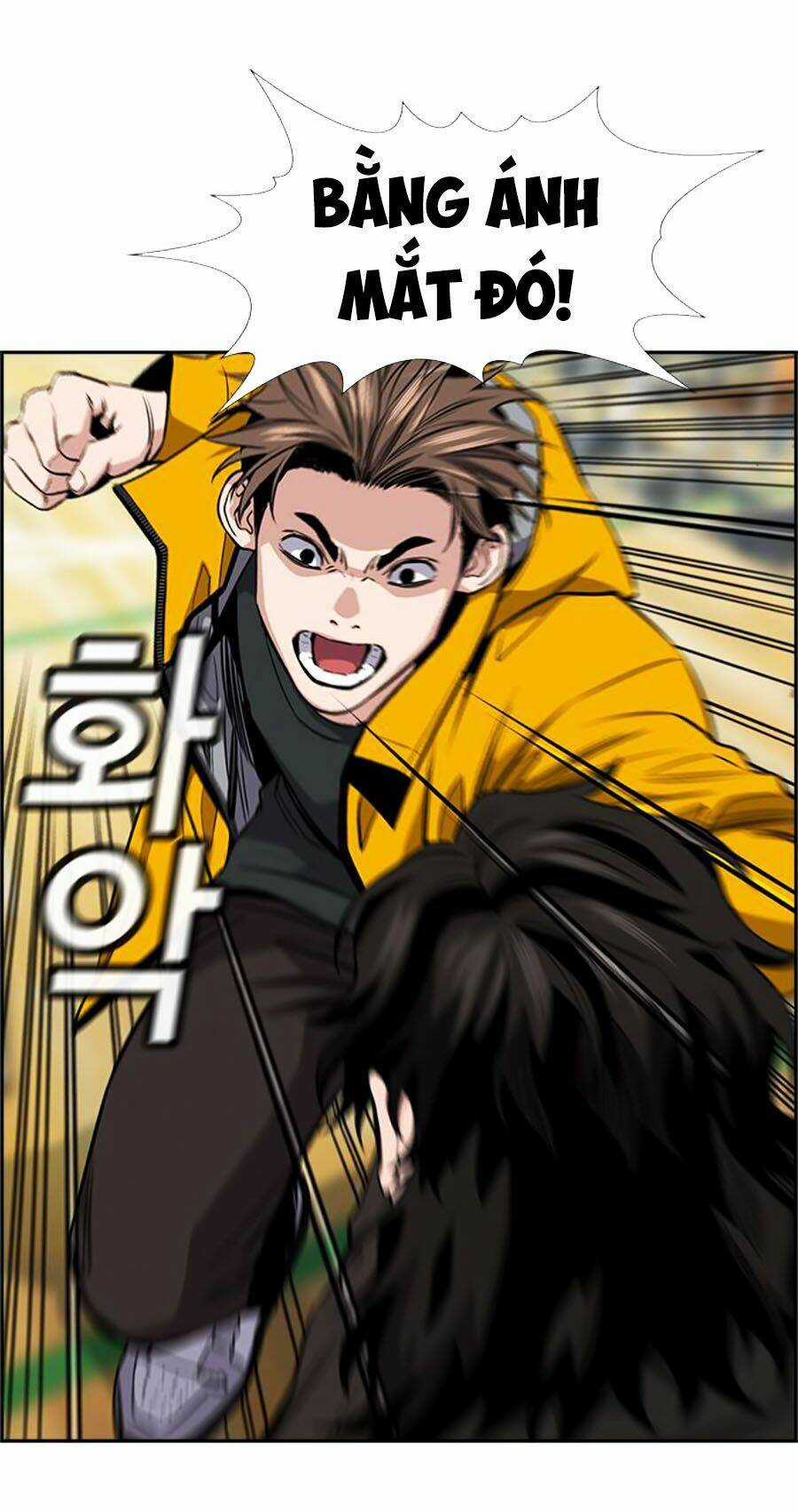 Giáo Dục Chân Chính - Get Schooled Chapter 11 trang 80