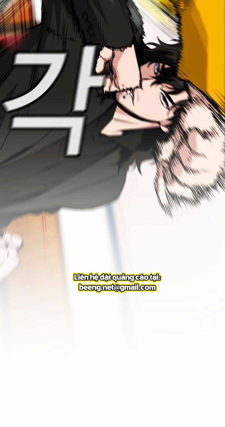 Giáo Dục Chân Chính - Get Schooled Chapter 11 trang 82