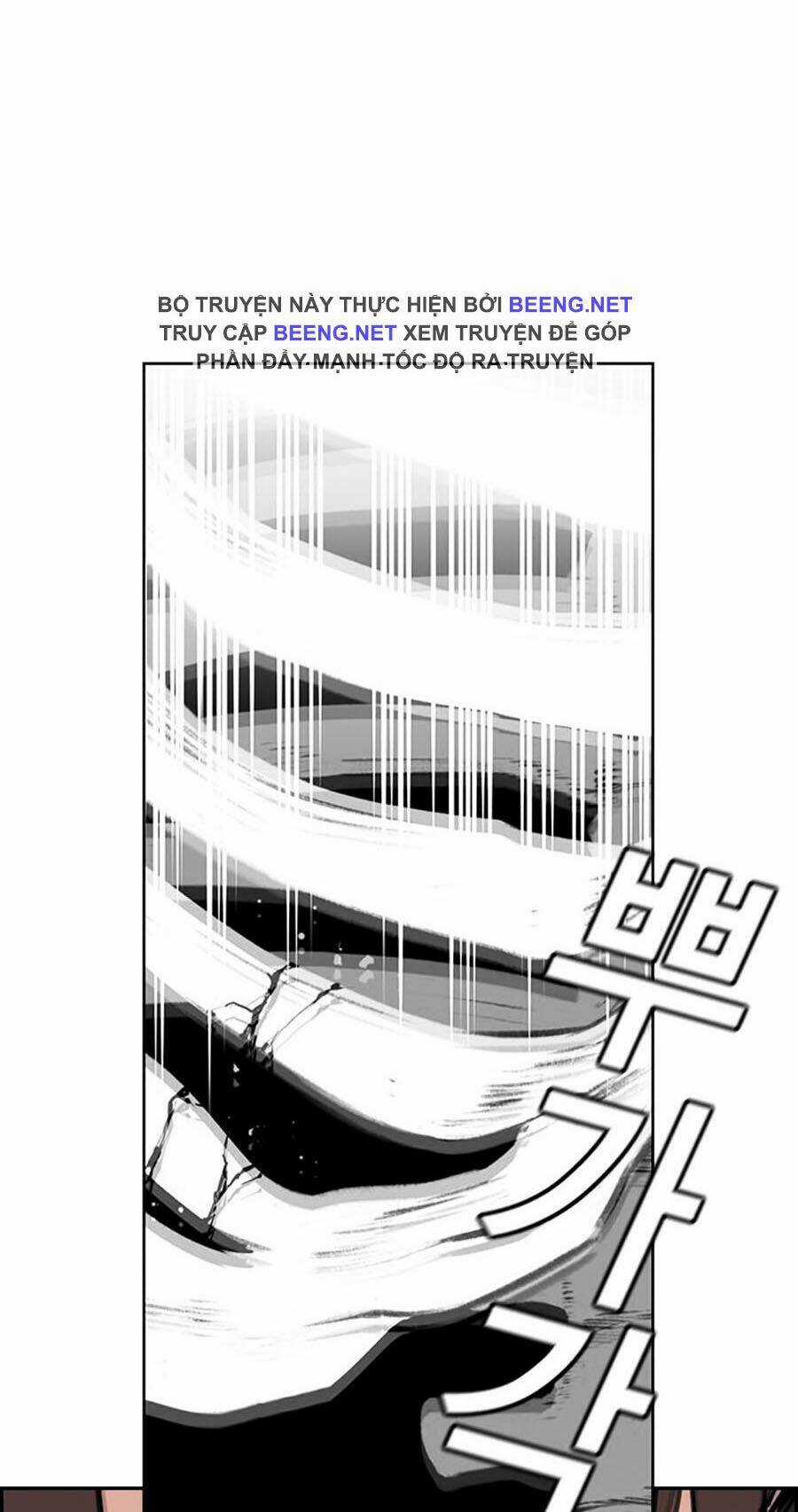 Giáo Dục Chân Chính - Get Schooled Chapter 11 trang 83