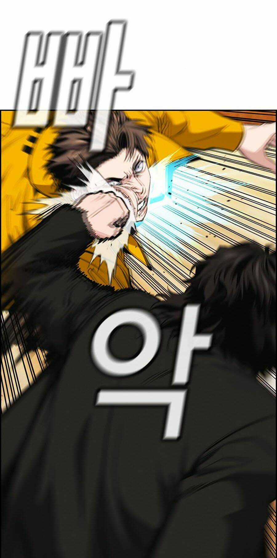 Giáo Dục Chân Chính - Get Schooled Chapter 11 trang 9