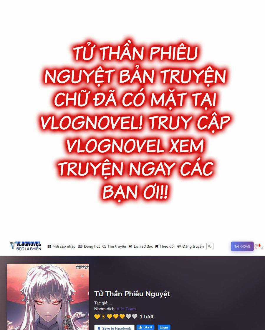 Giáo Dục Chân Chính - Get Schooled Chapter 110 trang 17