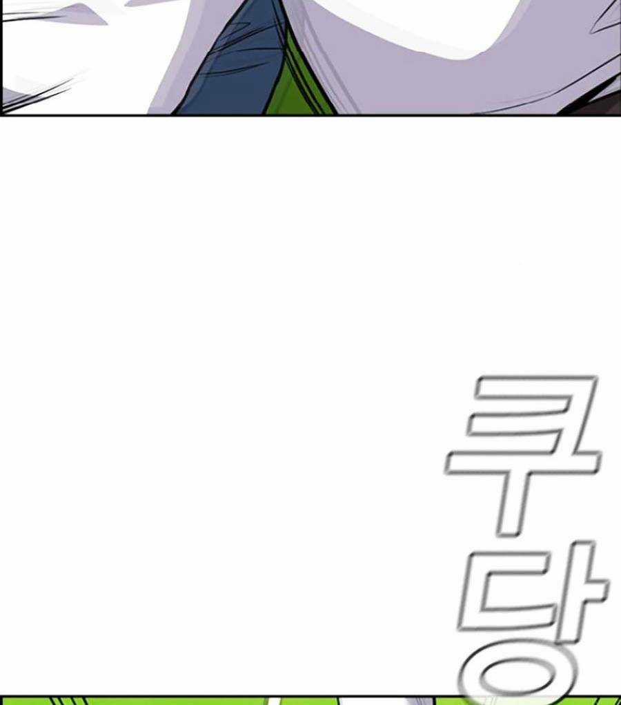 Giáo Dục Chân Chính - Get Schooled Chapter 110 trang 47