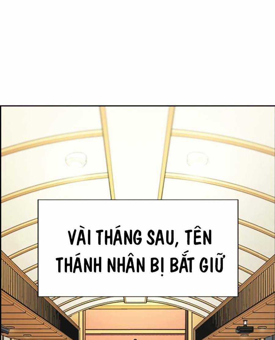 Giáo Dục Chân Chính - Get Schooled Chapter 110 trang 71