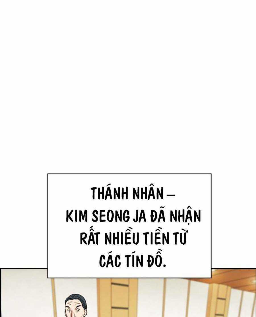 Giáo Dục Chân Chính - Get Schooled Chapter 110 trang 73
