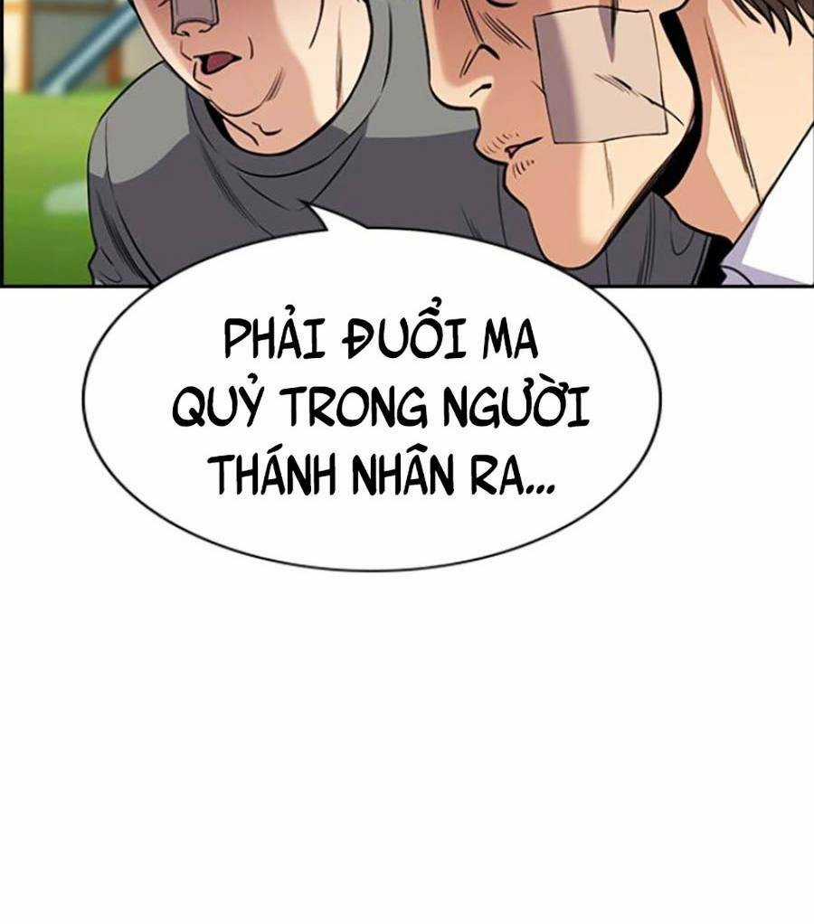 Giáo Dục Chân Chính - Get Schooled Chapter 110 trang 8