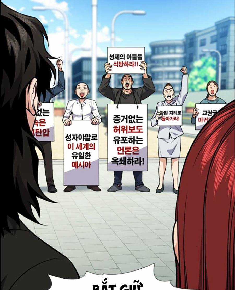 Giáo Dục Chân Chính - Get Schooled Chapter 110 trang 83