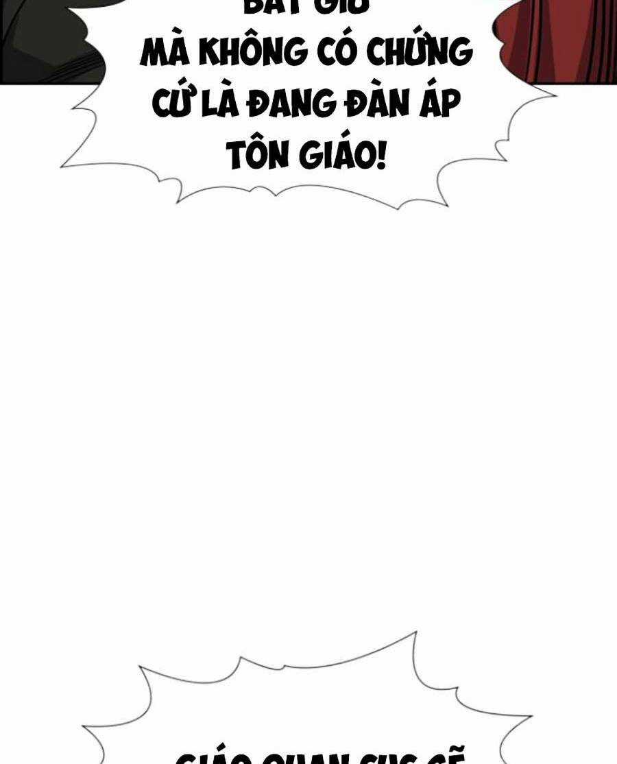 Giáo Dục Chân Chính - Get Schooled Chapter 110 trang 84