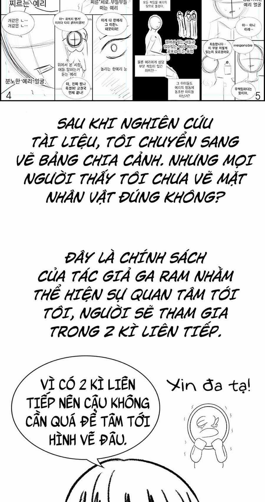 Giáo Dục Chân Chính - Get Schooled Chapter 111.5 trang 10