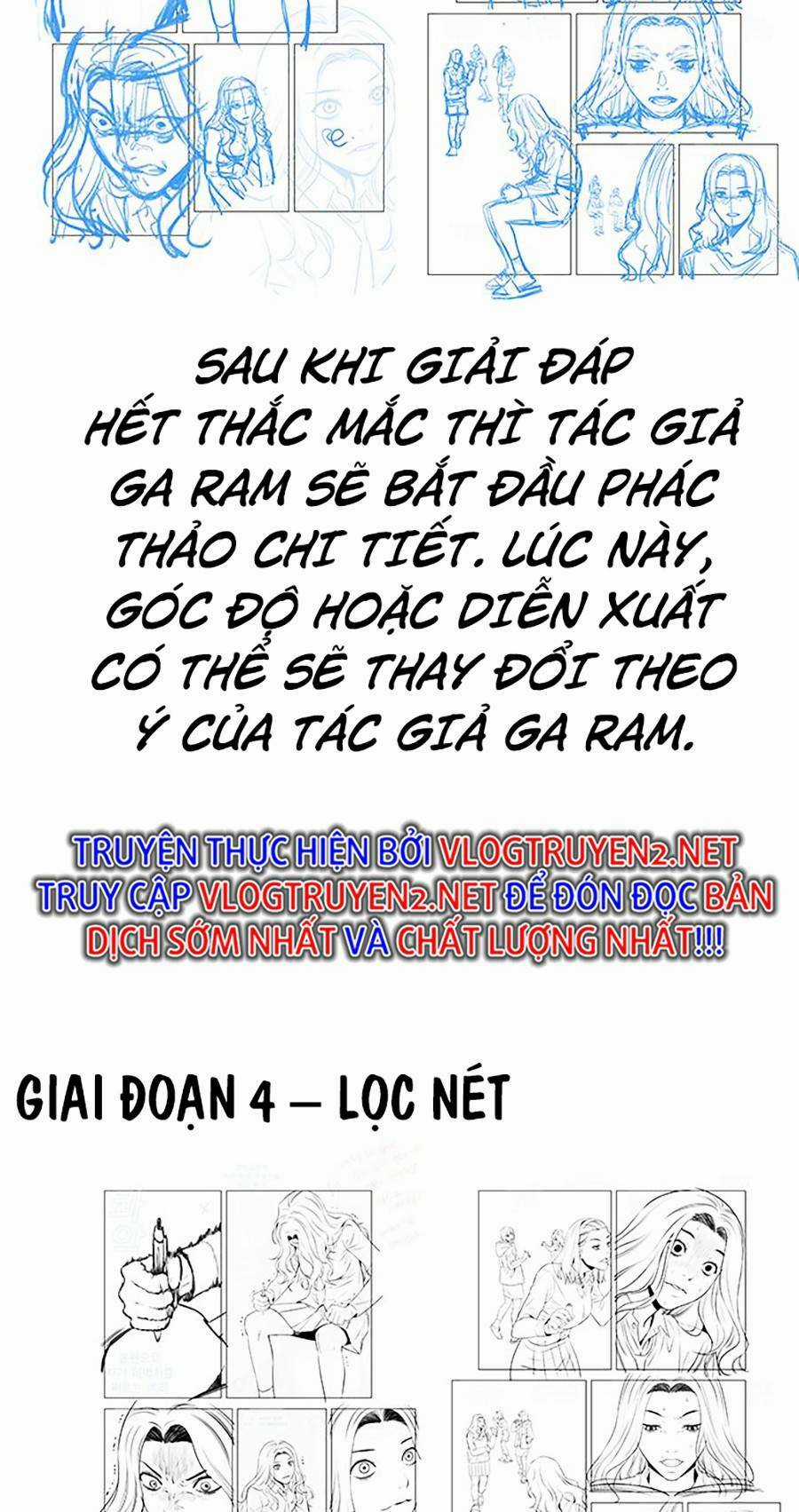 Giáo Dục Chân Chính - Get Schooled Chapter 111.5 trang 13