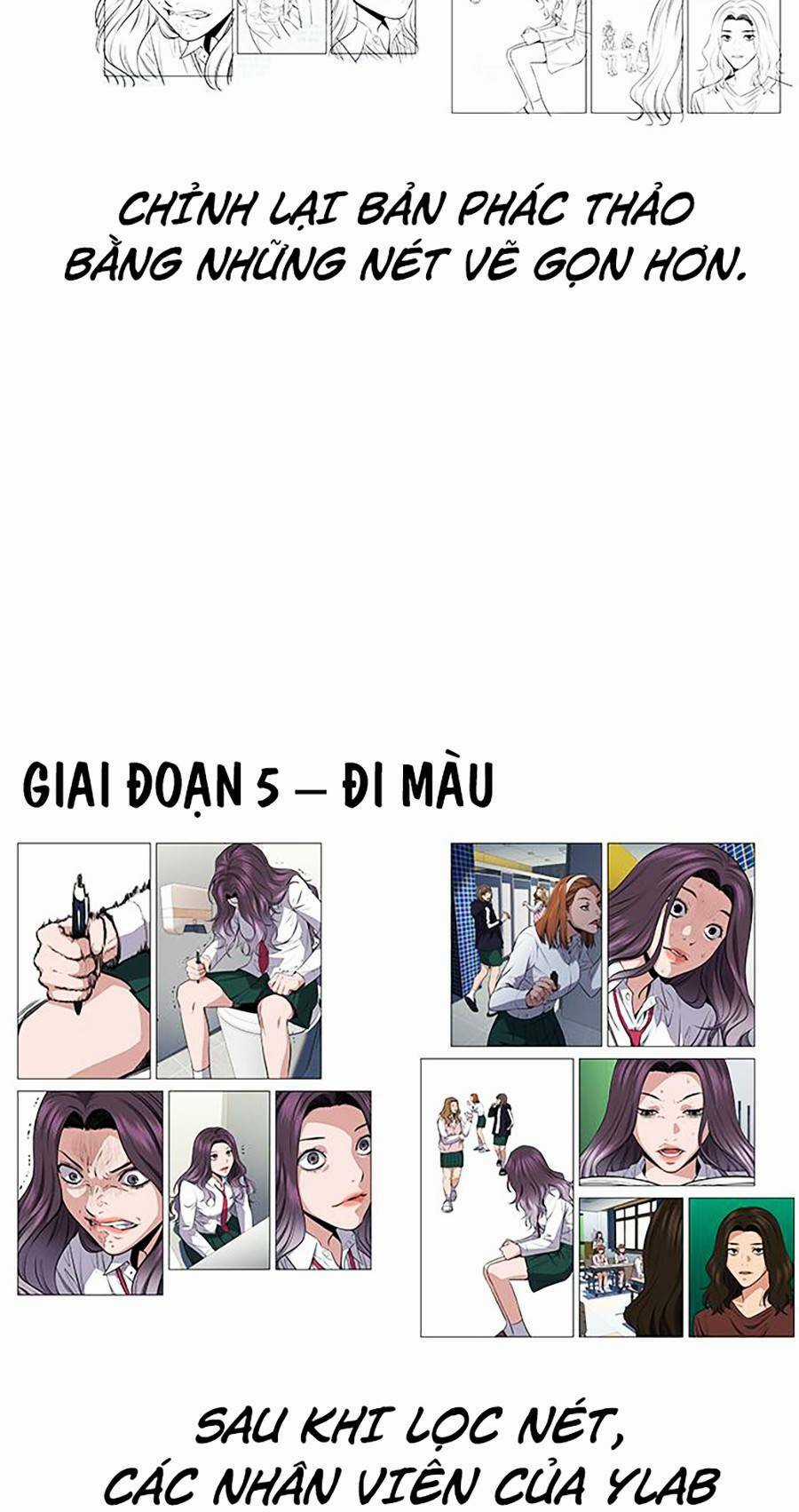 Giáo Dục Chân Chính - Get Schooled Chapter 111.5 trang 14