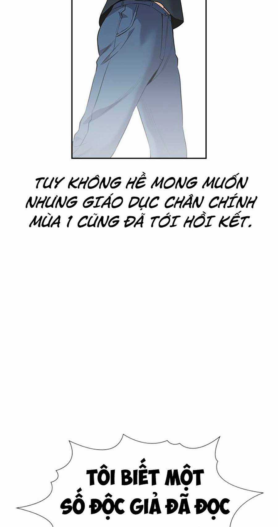 Giáo Dục Chân Chính - Get Schooled Chapter 111.5 trang 2