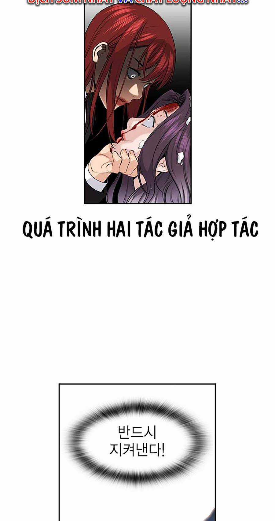 Giáo Dục Chân Chính - Get Schooled Chapter 111.5 trang 20