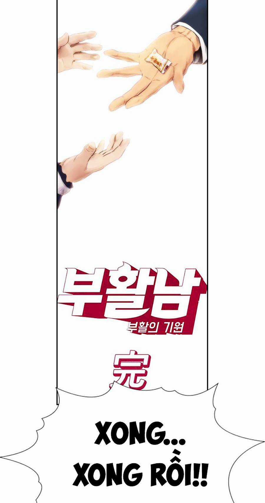 Giáo Dục Chân Chính - Get Schooled Chapter 111.5 trang 21